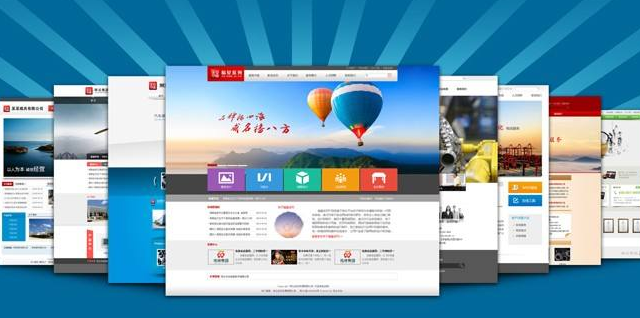 在凤阳乡找一家适合自己的凤阳乡网站建设公司
